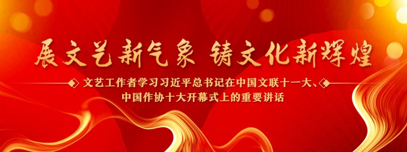 為社會培養(yǎng)更多高水平美術(shù)、美育人才