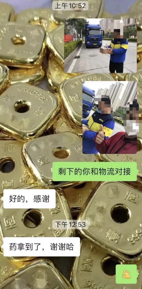 這份救命文檔，刷屏了！