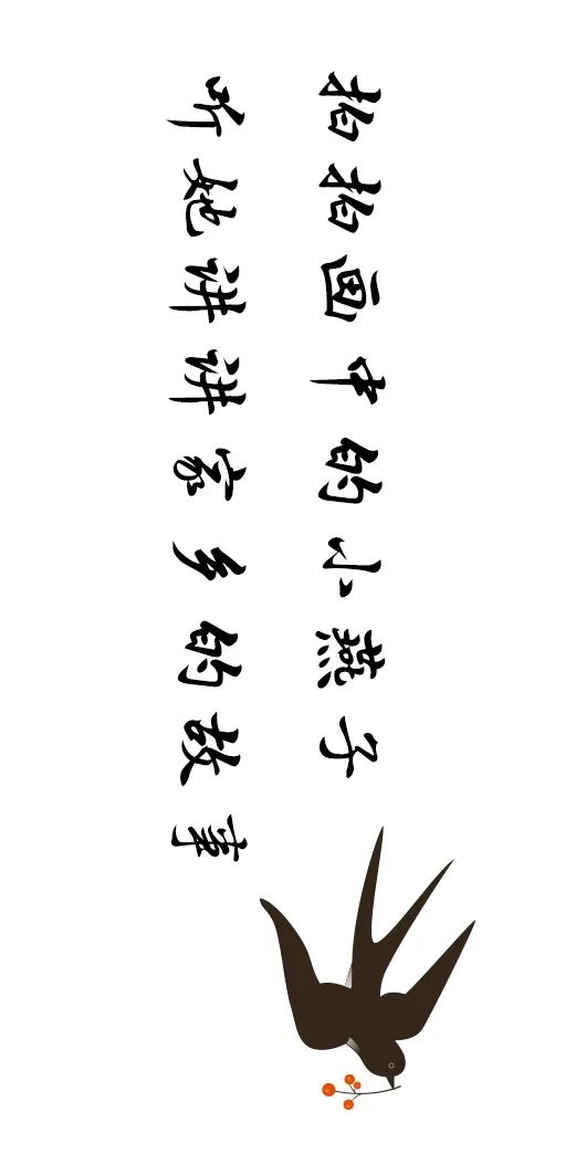 這一帶，牽動(dòng)總書記的心！