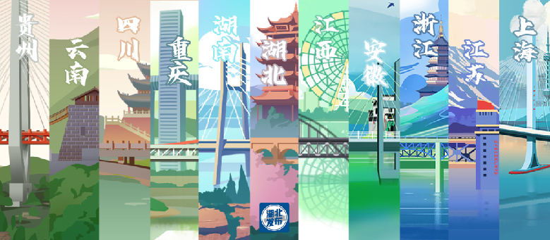 這一帶，牽動(dòng)總書記的心！