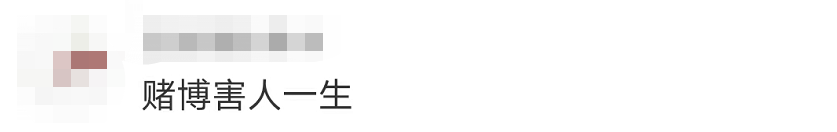 驚險(xiǎn)！這不是電影畫面