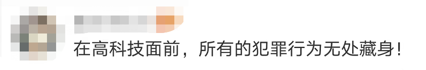 驚險(xiǎn)！這不是電影畫面