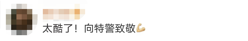 驚險(xiǎn)！這不是電影畫面