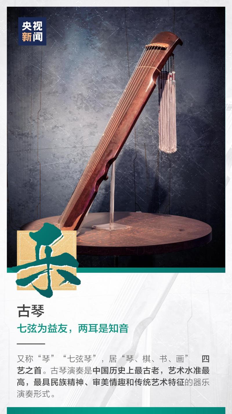 這也太浪漫了吧！