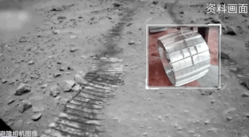 宇宙級浪漫！這是中國人獨有的巧思！