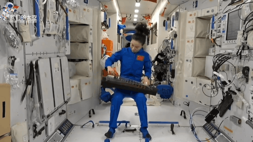 宇宙級浪漫！這是中國人獨有的巧思！