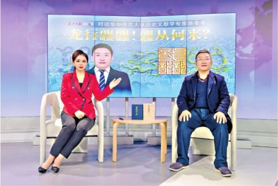 龍行龘龘，龘從何來？有什么字面背后的意義？