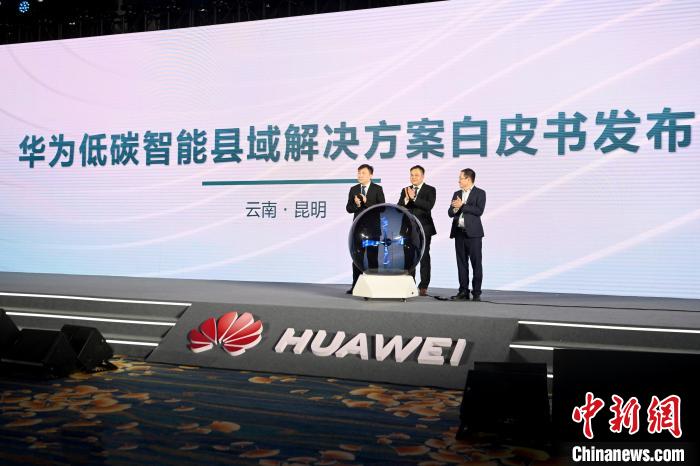 圖為活動(dòng)現(xiàn)場(chǎng)?！±罴螊?攝