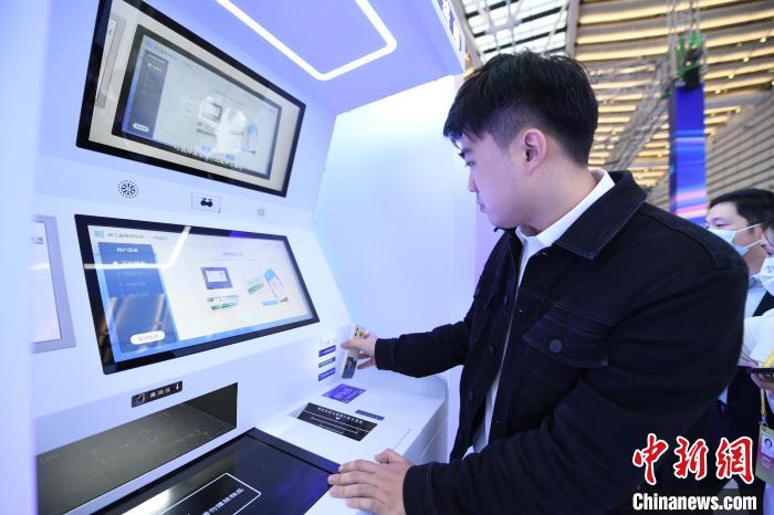 “智慧醫(yī)?！绷料?022年世界互聯(lián)網(wǎng)大會