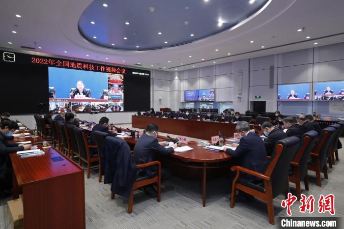 中國(guó)地震局:國(guó)家地震烈度速報(bào)與預(yù)警工程2023年底竣工驗(yàn)收