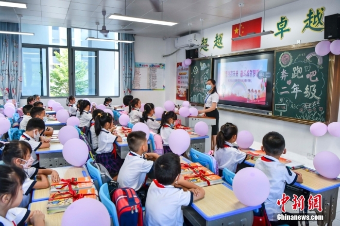資料圖：學(xué)生開學(xué)返校上課。 <a target='_blank' href='/'><p  align=