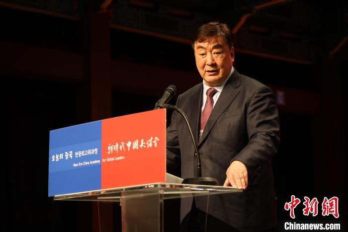 中國駐韓國大使邢海明致辭。　中國駐韓國大使館供圖