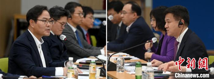 圖為論壇現(xiàn)場。　韓國中國商會供圖