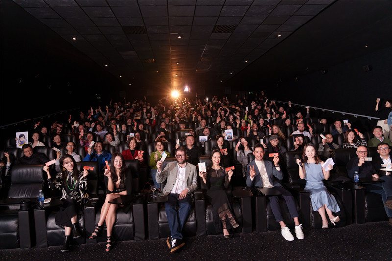 來自英國各界人士參與《龍馬精神》電影首映式?；顒又鬓k方供圖