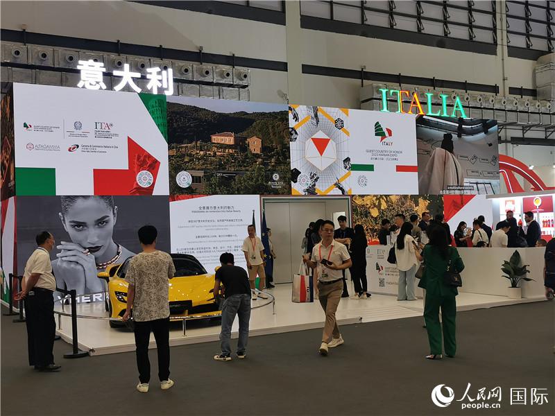 消博會意大利國家館。人民網(wǎng)記者 符園園攝