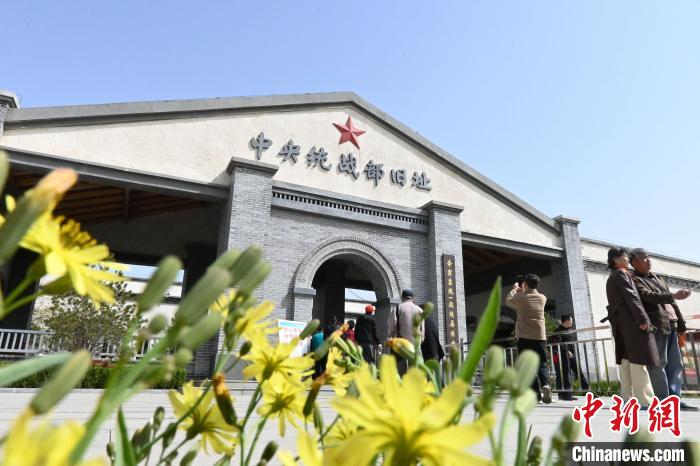 圖為位于李家莊的中共中央統(tǒng)戰(zhàn)部舊址?！〉杂鸺?攝