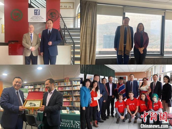 圖為智利站訪問(wèn)留影?！“不沾髮W(xué)供圖。