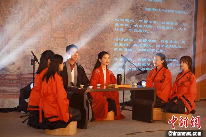 2023年閩南詩歌節(jié)開幕式暨詩歌朗誦會(huì)現(xiàn)場?！￠}南師范大學(xué)供圖