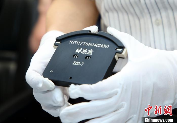 隨神舟十五號返回地面的空間科學實驗樣品?！≈锌圃嚎臻g應用中心 供圖