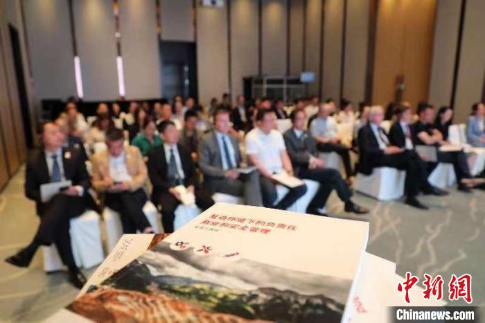 圖為發(fā)布儀式現(xiàn)場(chǎng)?！〖t十字國際委員會(huì)供圖