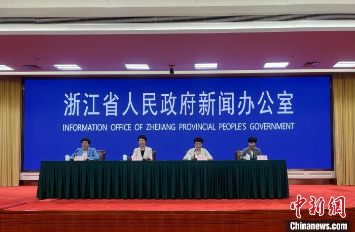 浙江:五年投入婦女發(fā)展專項(xiàng)資金1.65億元