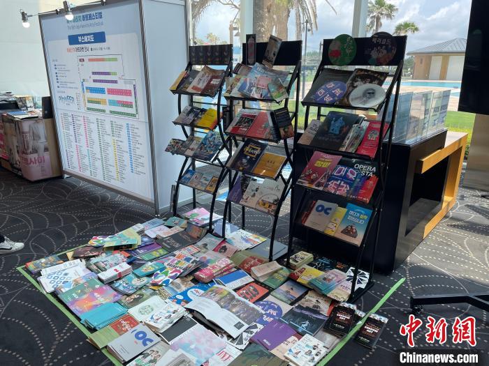 圖為第16屆濟(jì)州海比奇藝術(shù)節(jié)。　首爾中國(guó)文化中心供圖