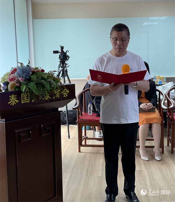 泰國浙江商會會長祁曉云受泰國華僑華人和駐泰各級商會機構委托發(fā)出倡議，華僑華人群體將積極助力亞運會舉行。人民網(wǎng)記者 劉慧攝