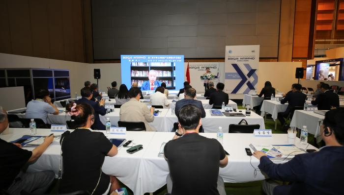 圖為交流會現(xiàn)場。　商務(wù)部投促局駐韓國辦事處供圖