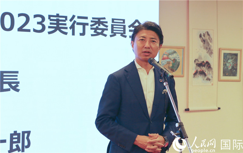 日本眾議院議員青柳陽一郎致辭。人民網 許可攝