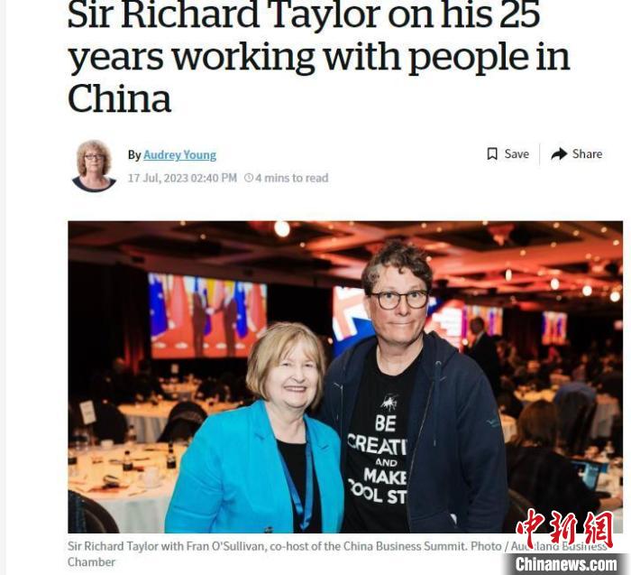 世界知名視效公司創(chuàng)始人：沒有中國技能，我不會有今天的成功