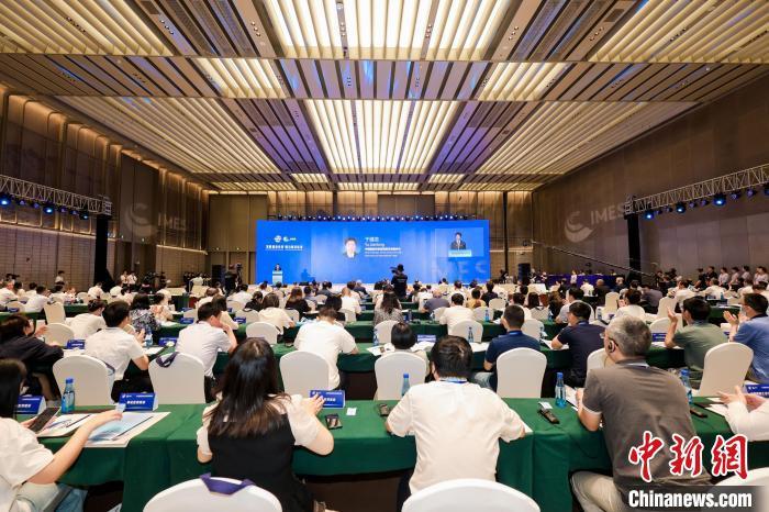 全球涉?！按罂А饼R聚浙江寧波聚焦國際化海洋合作