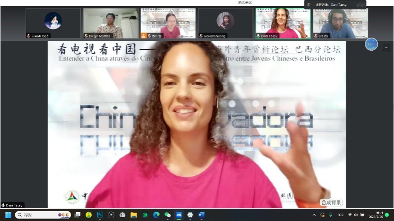 巴西演員李丹妮。 論壇截圖