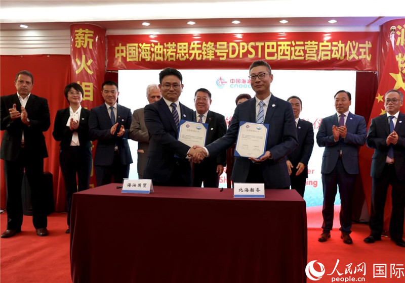 交接船確認(rèn)書簽署現(xiàn)場(chǎng)。人民網(wǎng)記者宋亦然攝