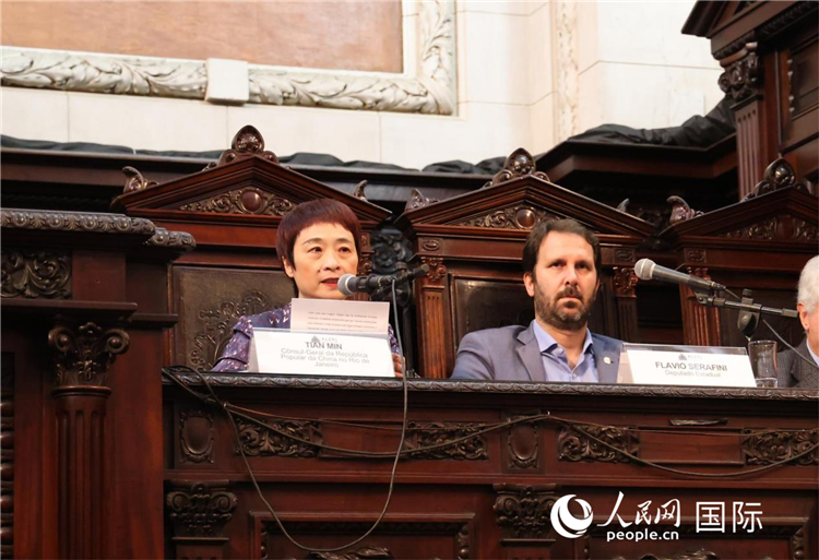 中國駐里約熱內(nèi)盧總領(lǐng)事田敏發(fā)表致辭。人民網(wǎng)記者 宋亦然攝