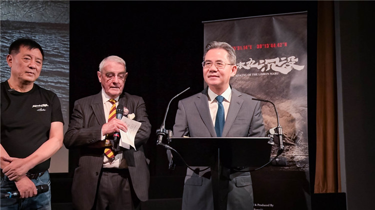 中國(guó)駐英大使鄭澤光致辭。郭錦標(biāo)攝