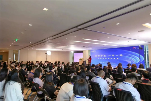 會議現(xiàn)場。主辦方供圖