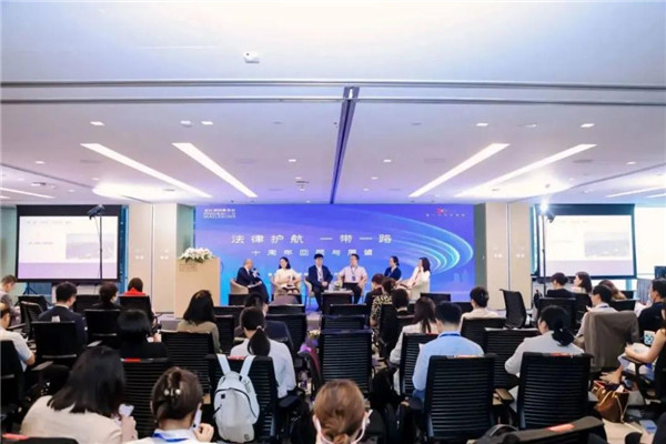 專題研討現(xiàn)場。主辦方供圖