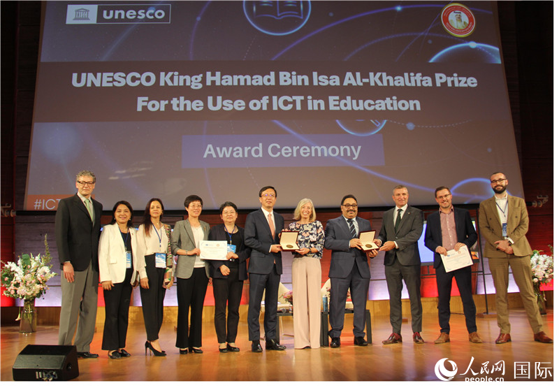 2022年度聯(lián)合國教科文組織教育信息化獎(jiǎng)?lì)C獎(jiǎng)儀式現(xiàn)場(chǎng)。人民網(wǎng)記者 尚凱元攝