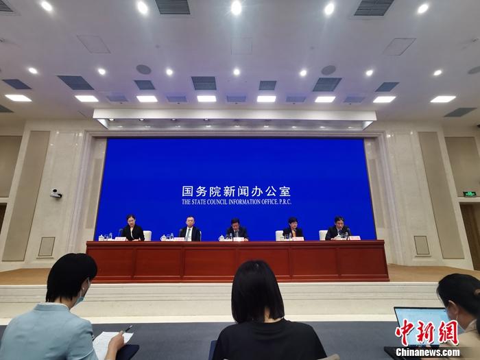 9月20日，國新辦舉行經(jīng)濟(jì)形勢和政策國務(wù)院政策例行吹風(fēng)會。<a target='_blank' href='/' _fcksavedurl='/' ><p  align=