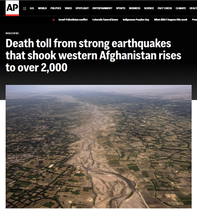 圖片來源:美聯(lián)社報道截圖