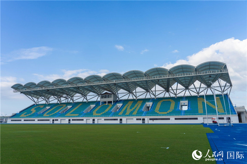 2023年9月12日，位于所羅門群島首都霍尼亞拉的由中土公司承建的中國援所羅門群島2023年太平洋運動會體育場館。人民網 賀吉攝