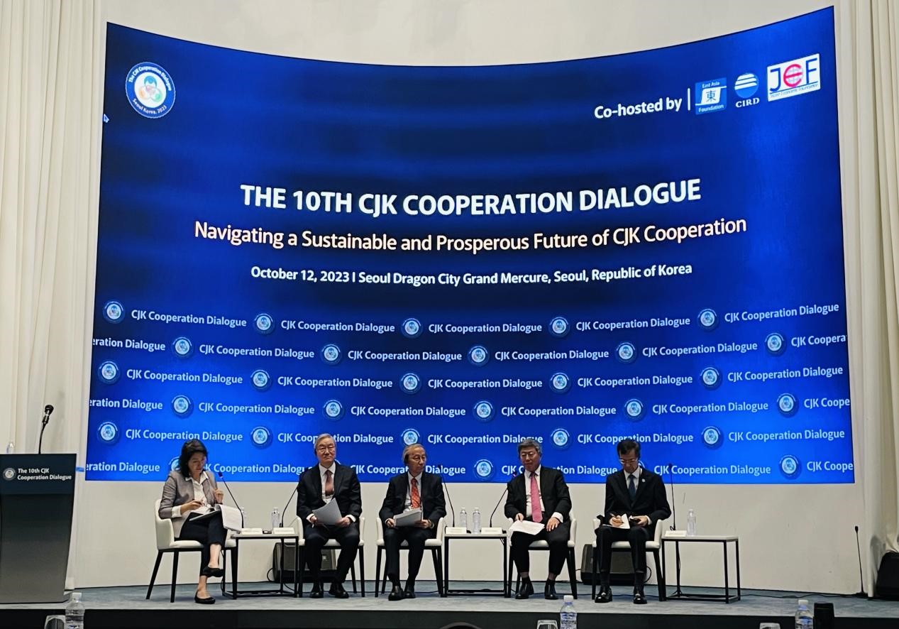 會(huì)議現(xiàn)場(chǎng)。中國(guó)（海南）改革發(fā)展研究院供圖。