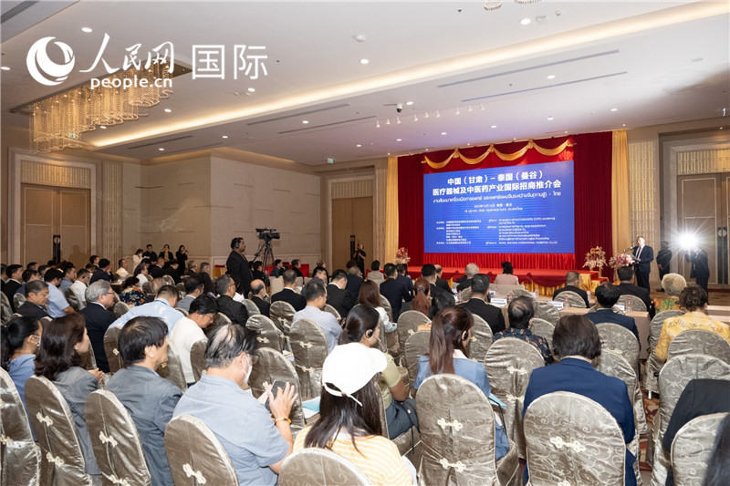 中國(guó)-泰國(guó)醫(yī)療器械及中醫(yī)藥產(chǎn)業(yè)國(guó)際推介會(huì)現(xiàn)場(chǎng)。孫廣勇攝