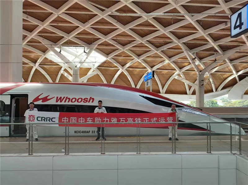 動(dòng)車(chē)組整裝待發(fā)。中車(chē)青島四方機(jī)車(chē)車(chē)輛股份有限公司供圖