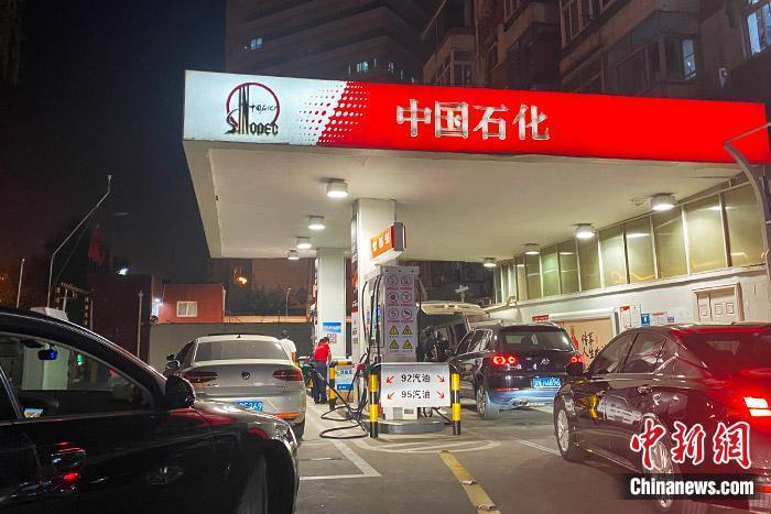 資料圖：加油站。 中新財(cái)經(jīng) 葛成 攝