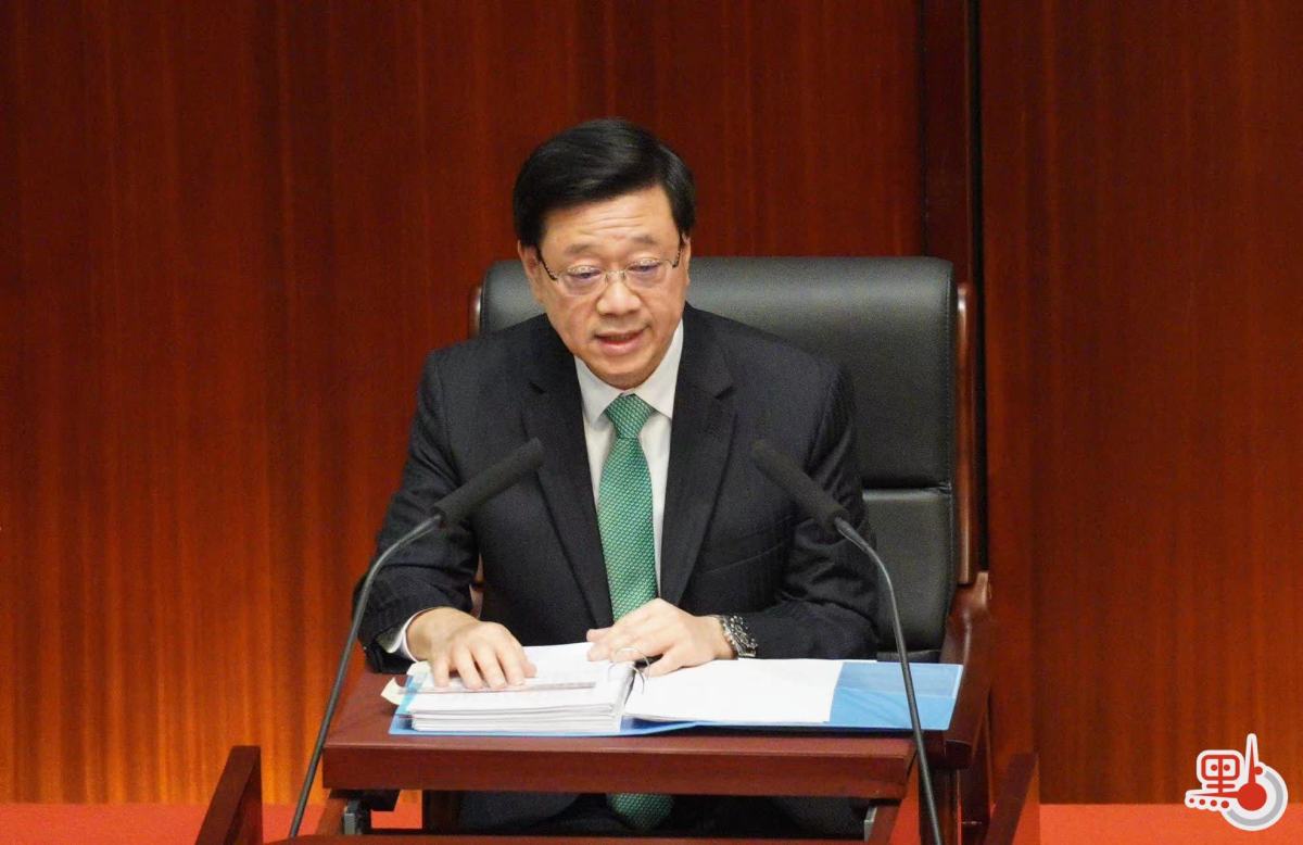 李家超宣讀新一份施政報告。圖片來源：香港“點(diǎn)新聞” 麥鈞杰 攝