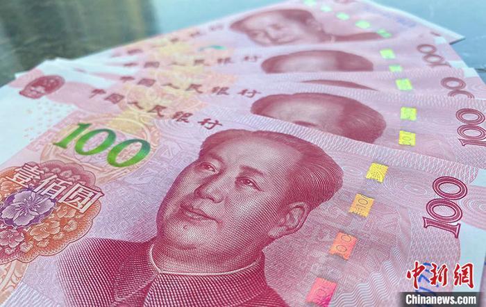  資料圖：人民幣。劉陽(yáng)禾 攝