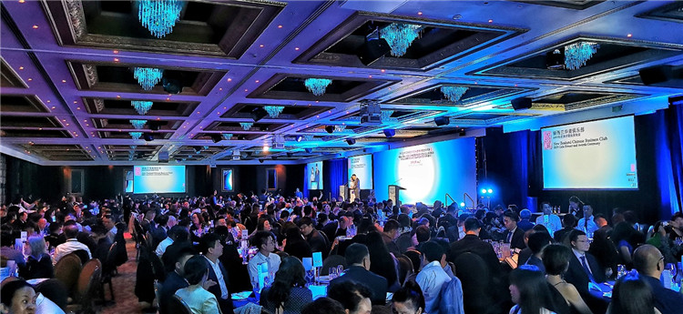 晚宴現(xiàn)場(chǎng)。攝影：百年圖片社