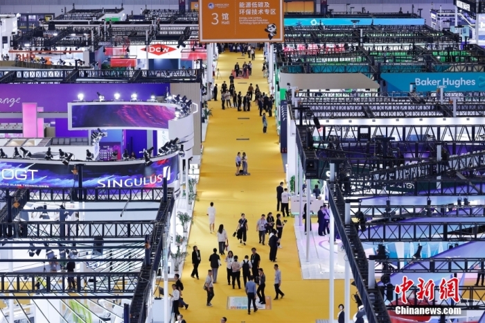 11月5日，第六屆中國國際進(jìn)口博覽會在國家會展中心(上海)開幕。<a target='_blank' href='/'><p  align=