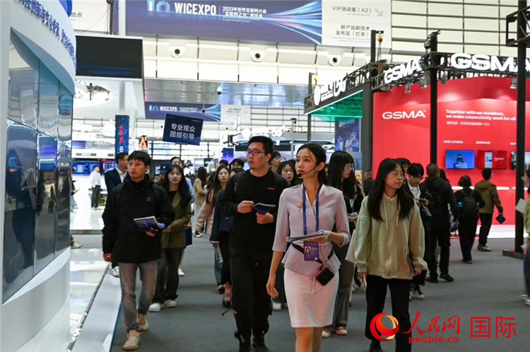 11月7日上午，2023年世界互聯(lián)網(wǎng)大會“互聯(lián)網(wǎng)之光”博覽會在浙江烏鎮(zhèn)開幕。人民網(wǎng)記者 葉賓得攝